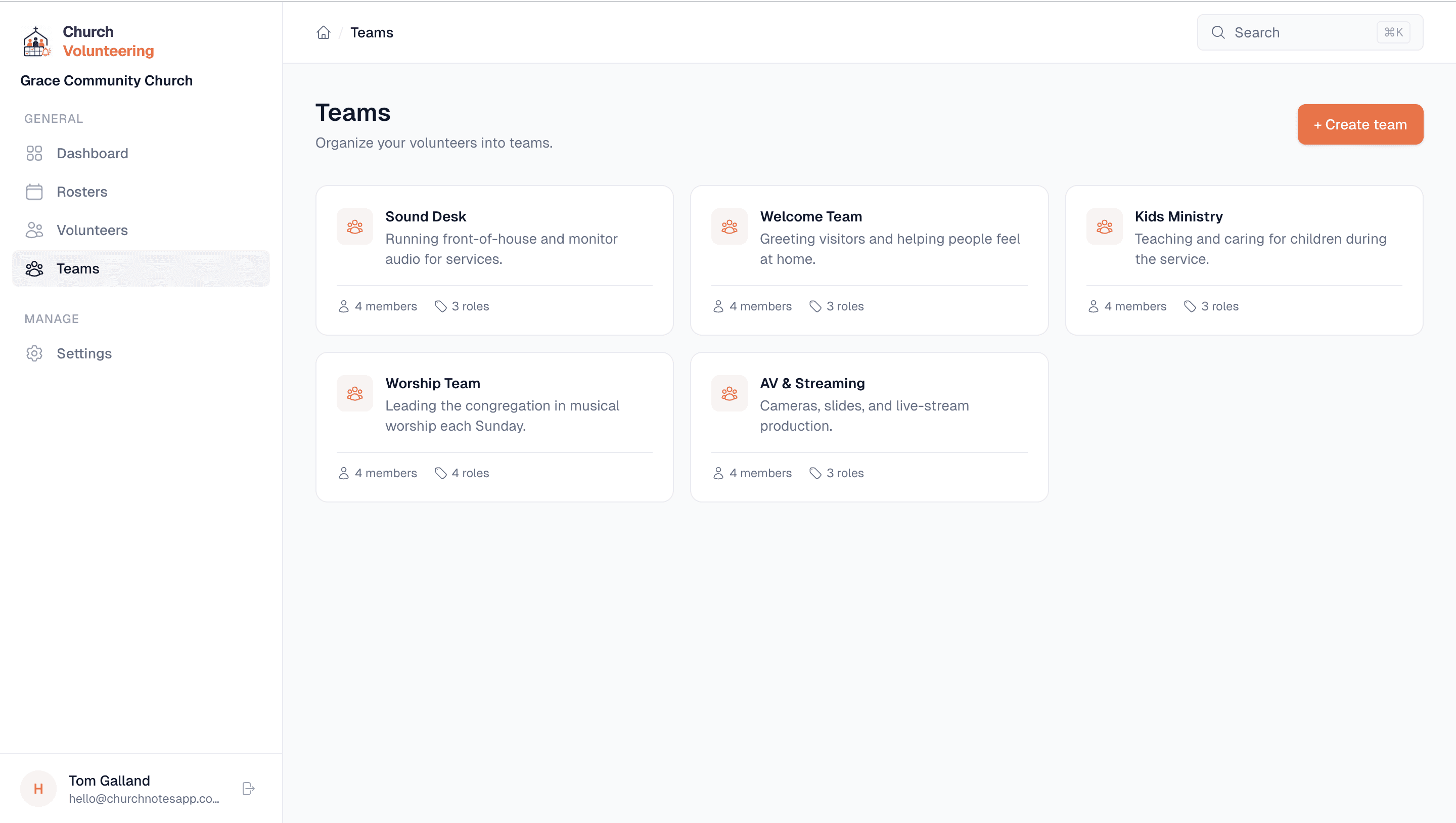 Teams page showing ministry teams like Sound Desk, Welcome Team, and Kids Ministry